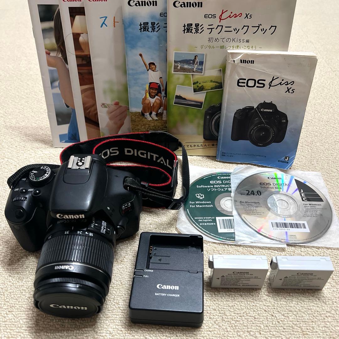 Canon EOS Kiss X5 デジタル一眼レフセット