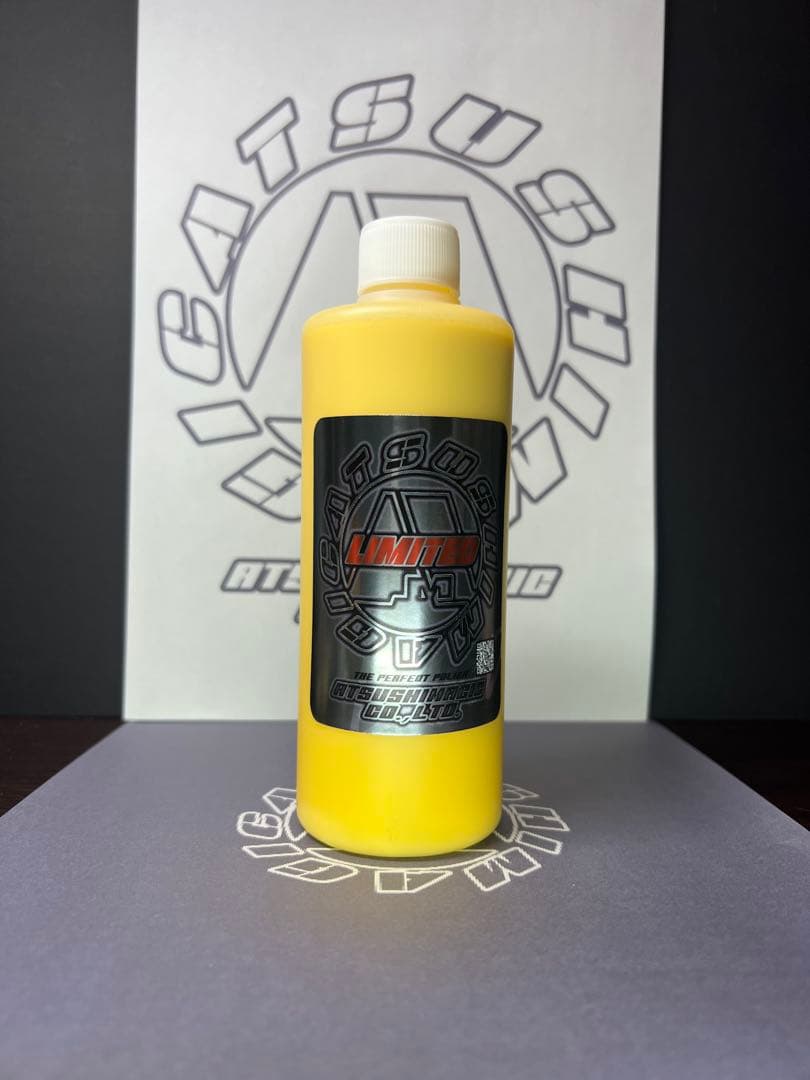 妖艶改　リミテッド　最鏡さぶちゃん2本セット