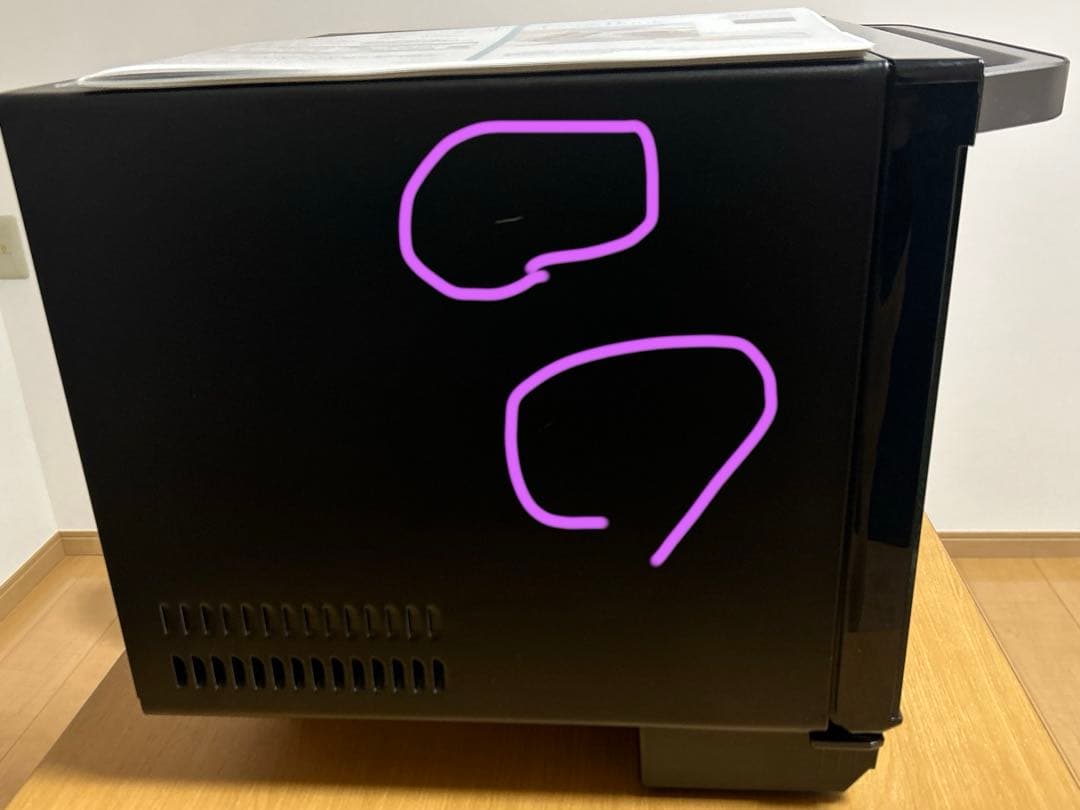 Panasonic NE-MS266-K オーブンレンジ