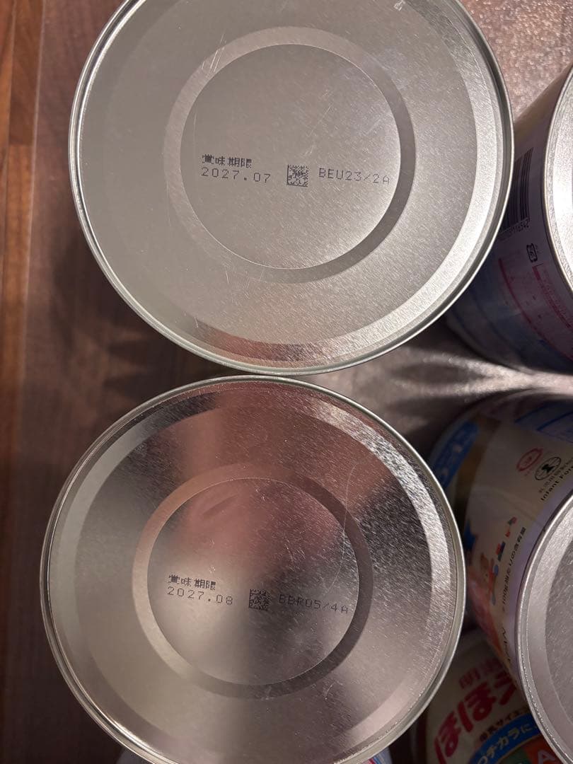 明治ほほえみ 800g ×8缶 粉末 （8缶）