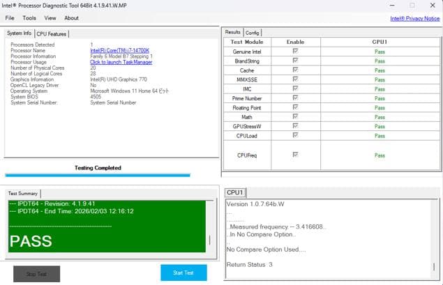 Intel Core i7-14700K LGA1700 BOX 動作品