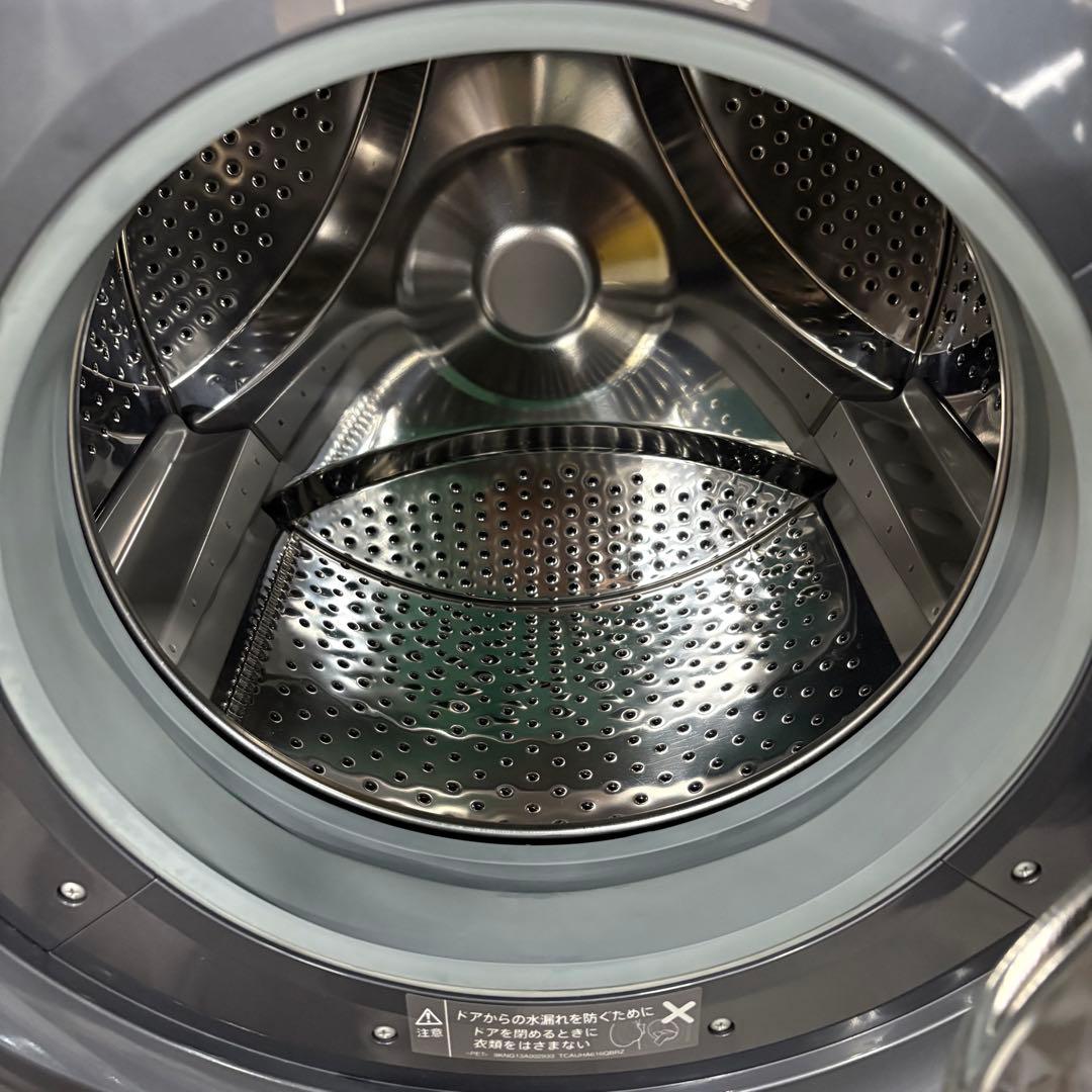 一都三県限定　配送設置無料　ドラム式洗濯乾燥機　SHARP シャープ　7kg