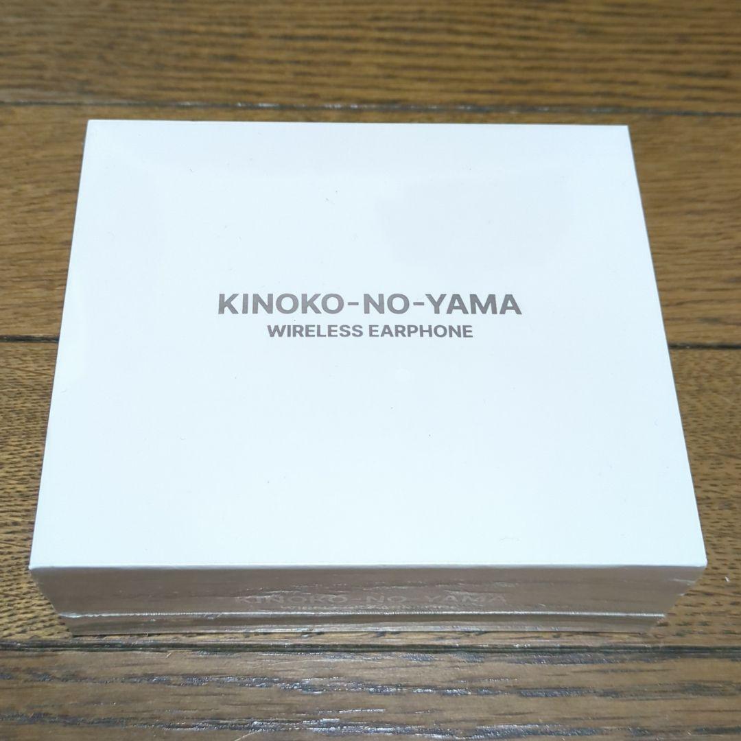 【新品・未開封】きのこの山 ワイヤレスイヤホン 144言語同時翻訳機能付き　明治