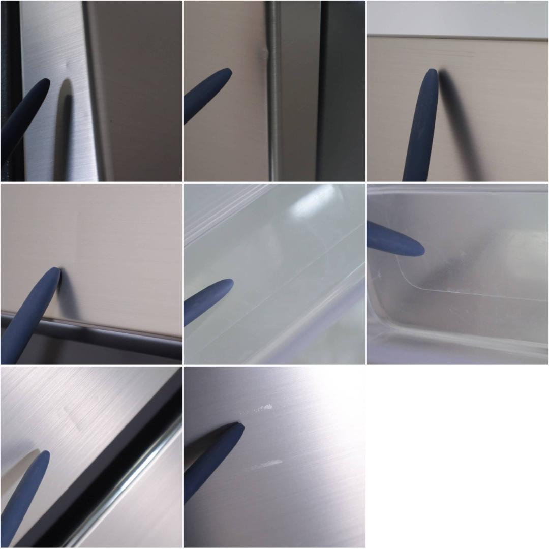 20年製 日立 265L 3ドア 冷蔵庫 R-27KV-1(N) 右開き