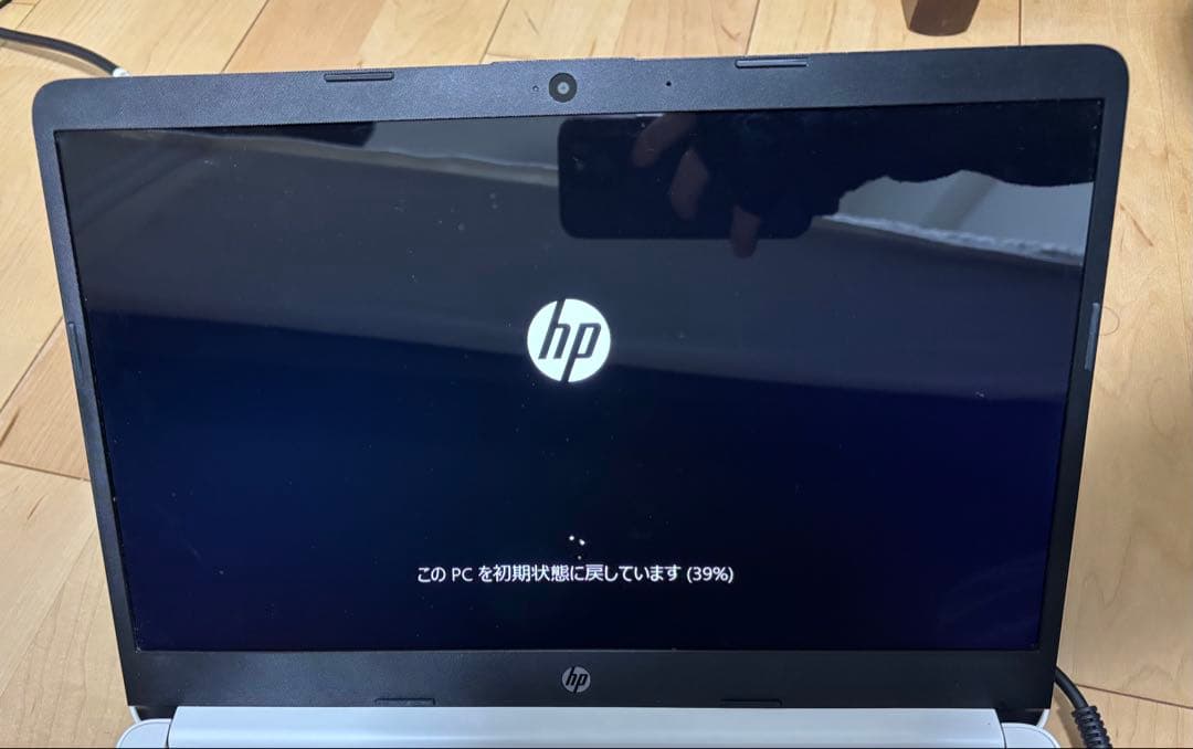 HP AMD A4-9125 4GBメモリ 128GB SSD 14.0型