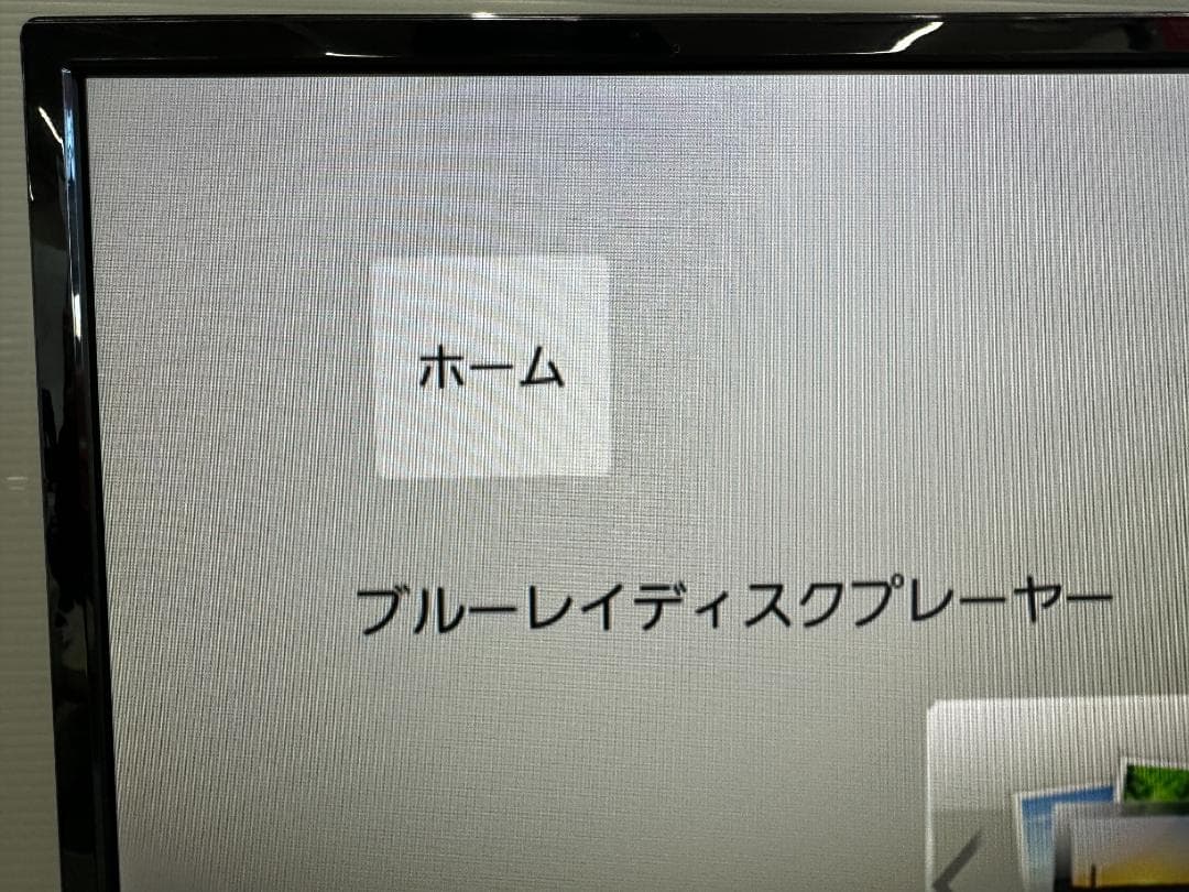 DELL　モニター　SE2717H　2018年製　フルHD　非光沢