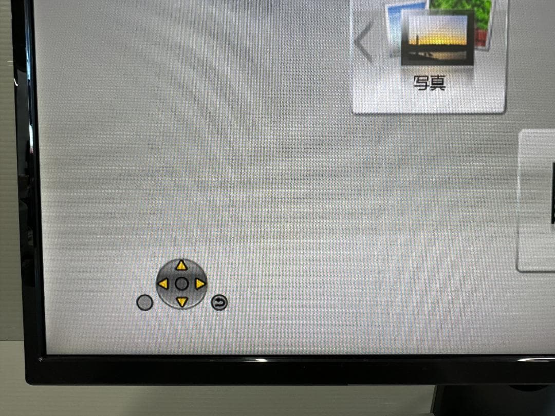 DELL　モニター　SE2717H　2018年製　フルHD　非光沢