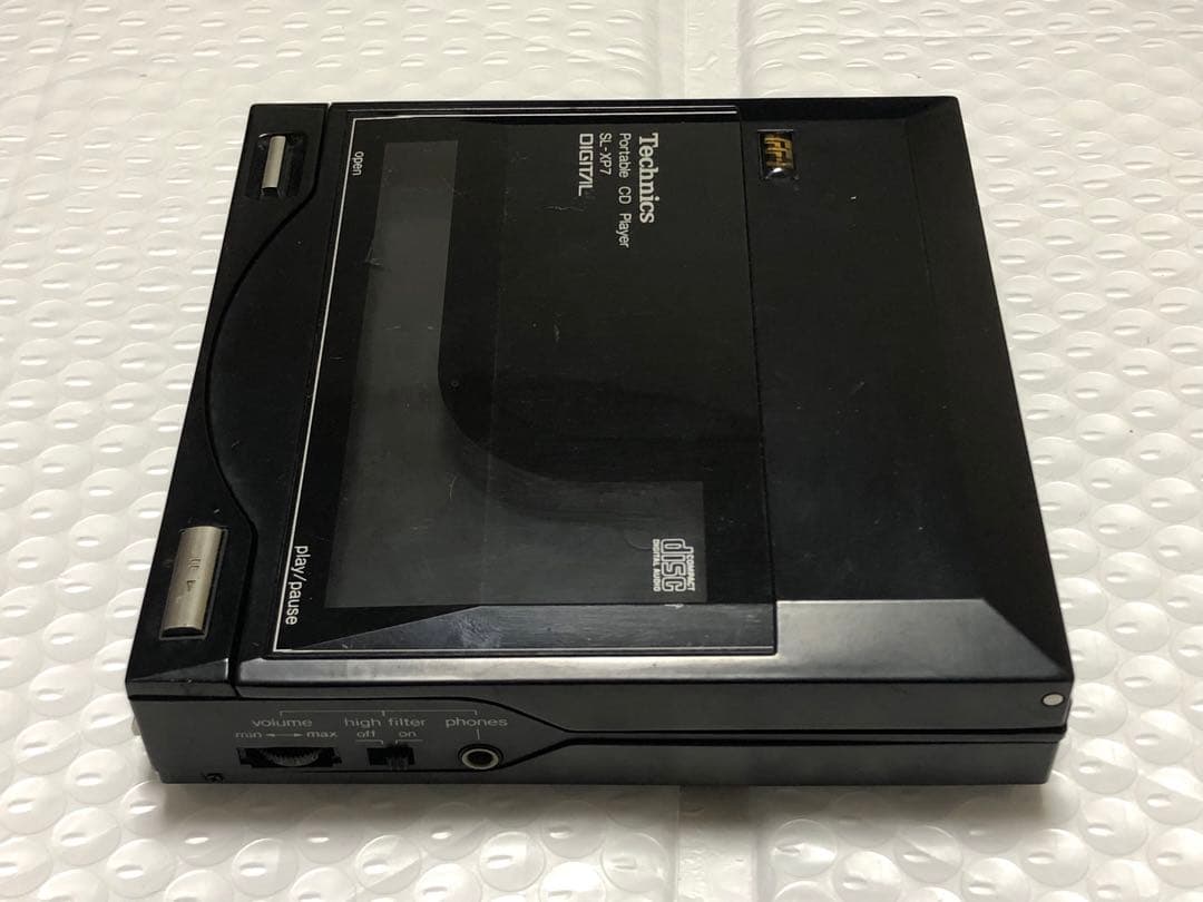Technics SL-XP7 ポータブルCDプレーヤー