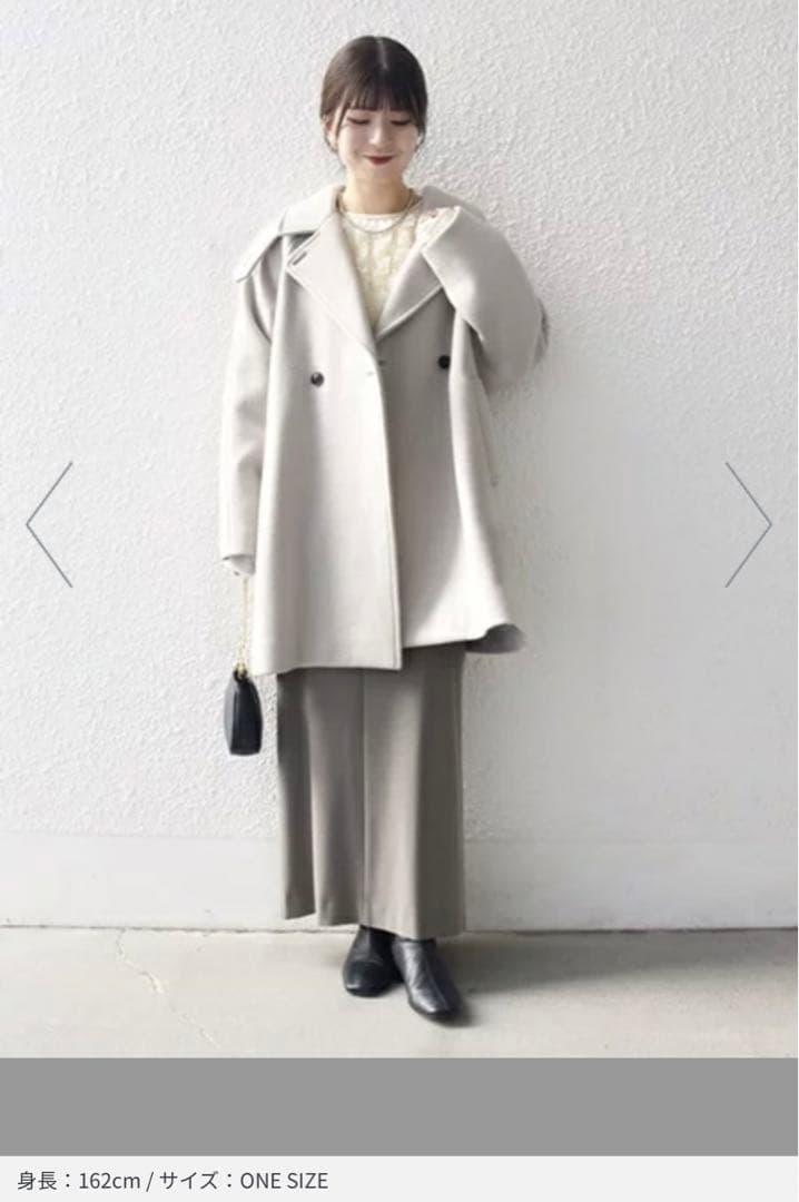 SHIPS any*PUREWOOL スタンド&テーラード ハーフコート LG