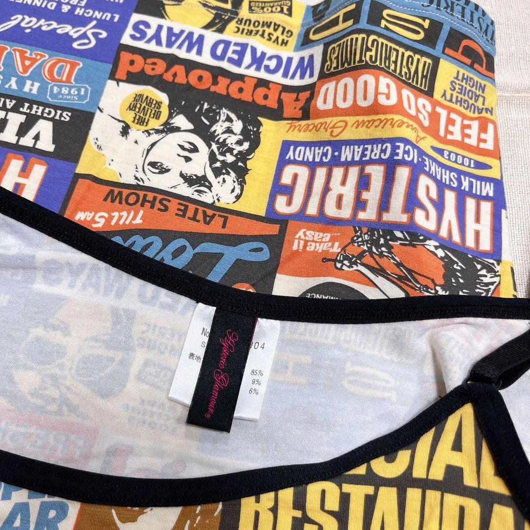 ヒステリックグラマー キャミソール 総柄