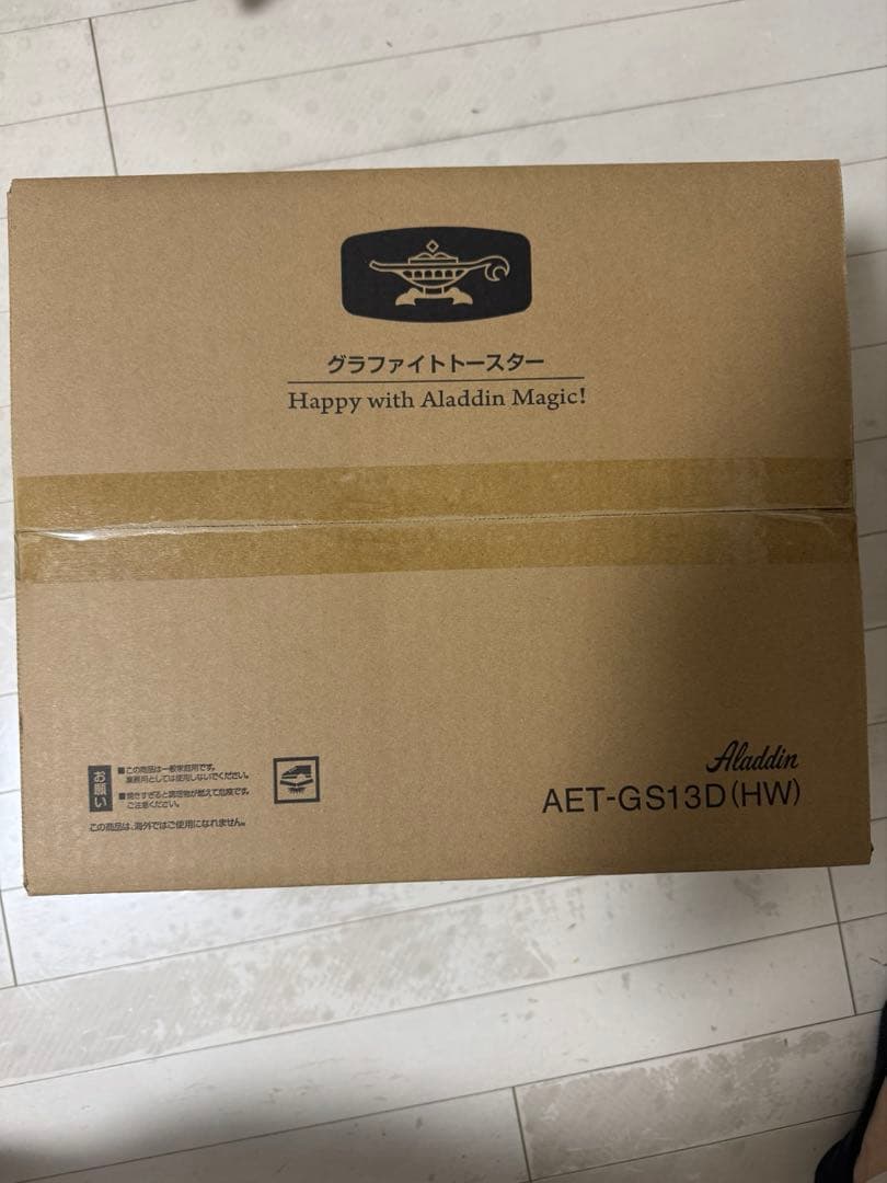 Aladdin クラフトトースター AET-GS13D(HW)