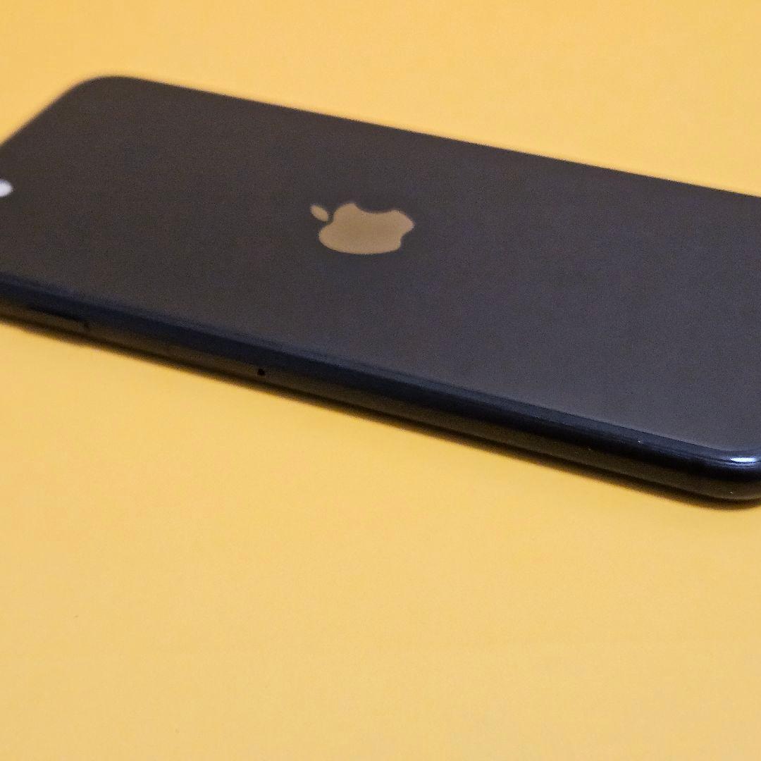 iPhone SE(第2世代) 64GB｜24時間以内発送!#079