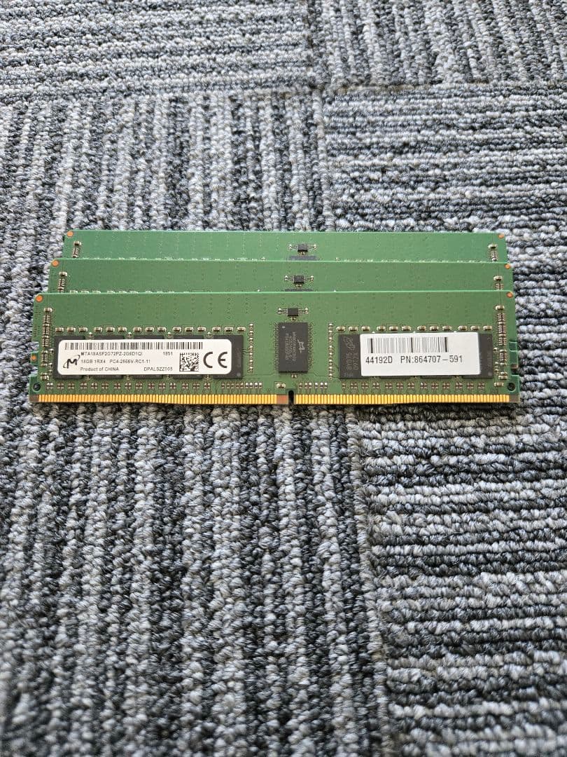 サーバー用　ECCメモリ DDR4 64gb