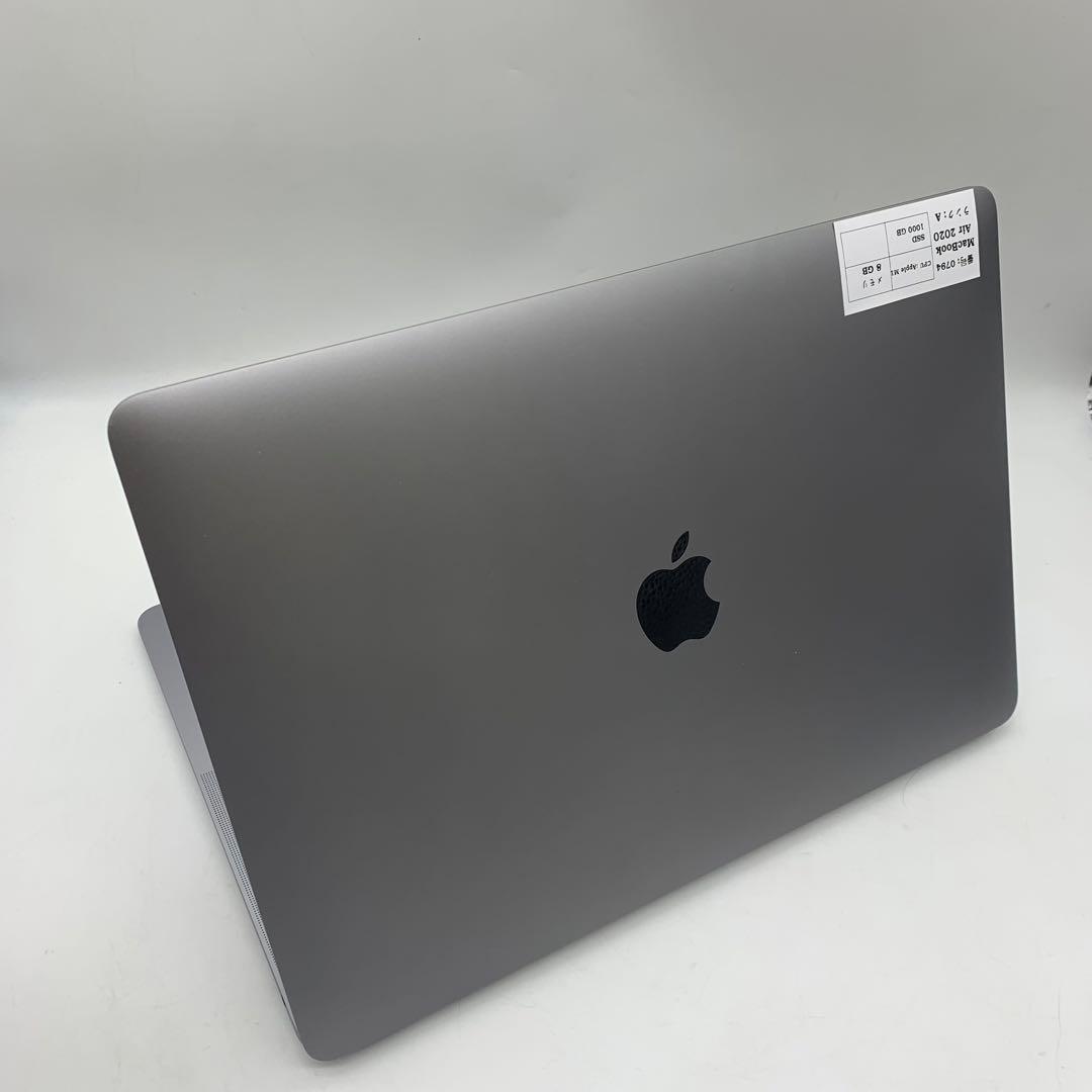 Apple MacBook Air 2020 13.3インチ Retina M1