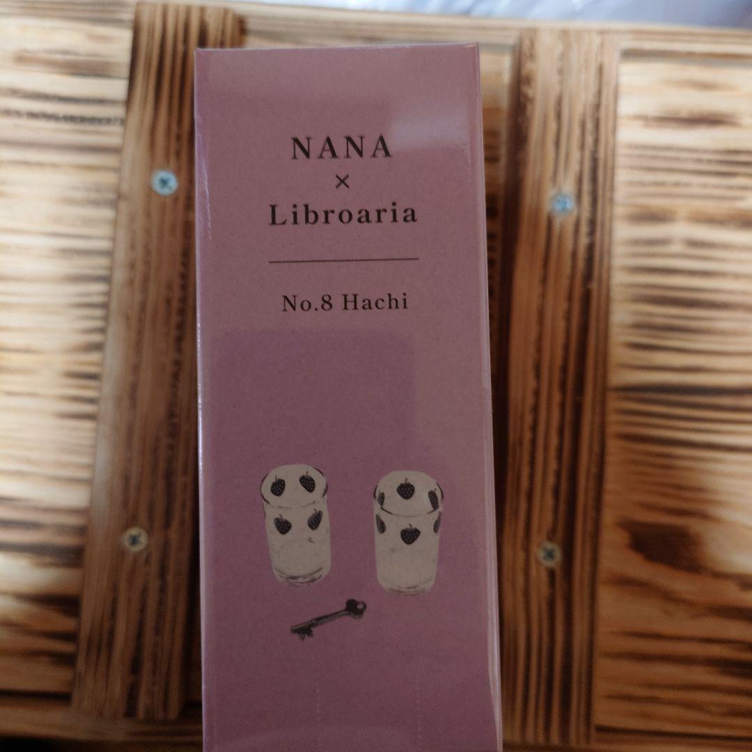 ま*様 NANA x Libroaria No.8 Hachi 香水