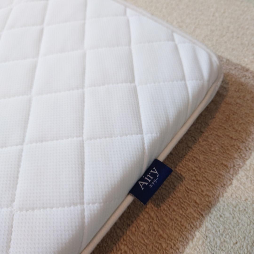 アイリスオーヤマ　エアリープラスマットレス　ダブル