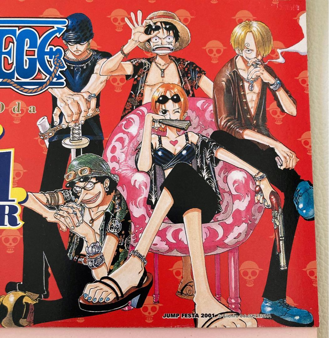 ☆激レア☆未使用！2001 ONE PIECEワンピースカレンダー　当時物