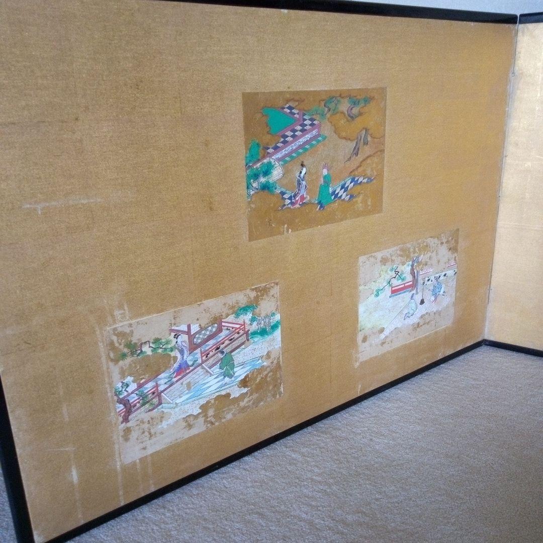 茶道具　屏風