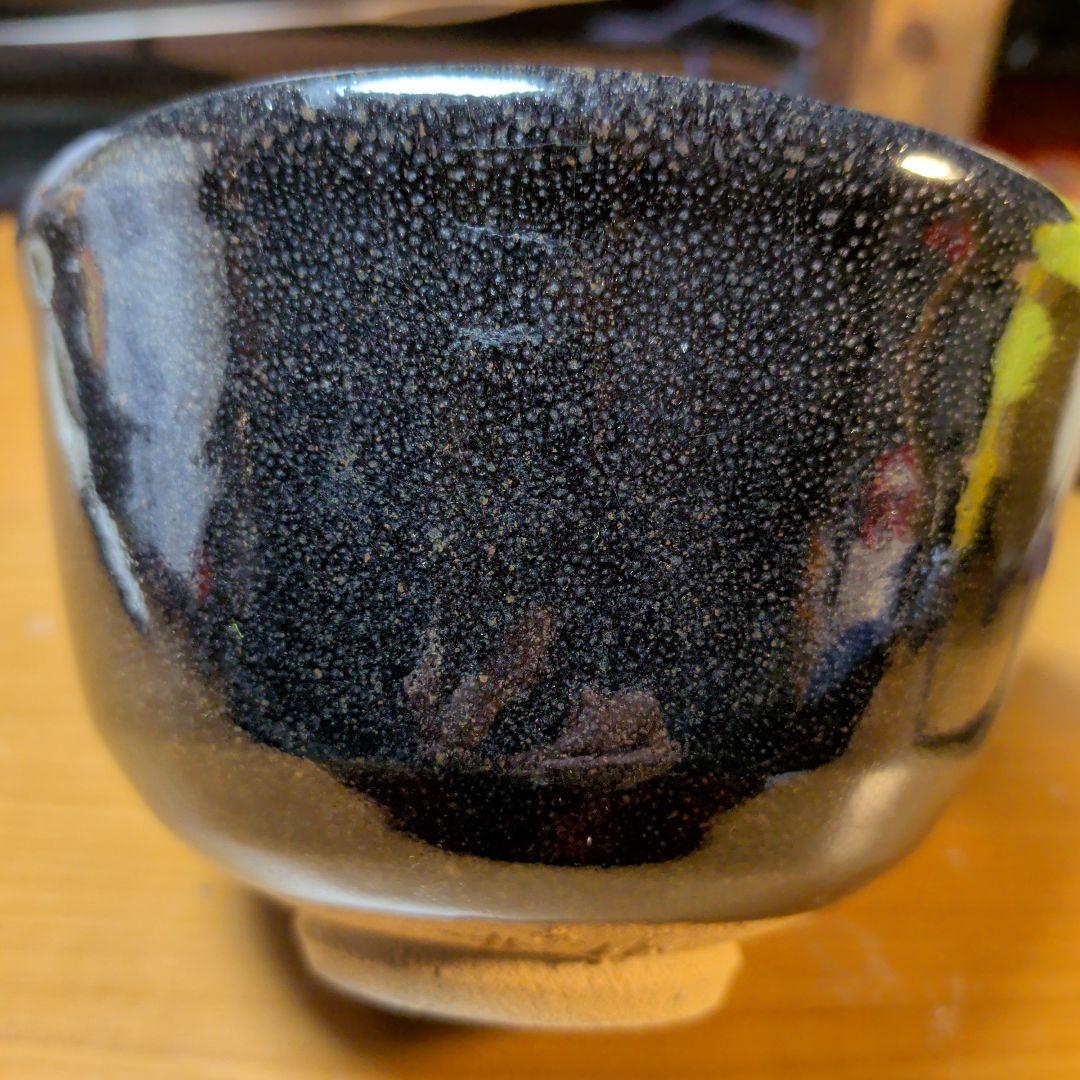 唐津焼・油滴・黒色 陶器 茶碗 木製箱付き