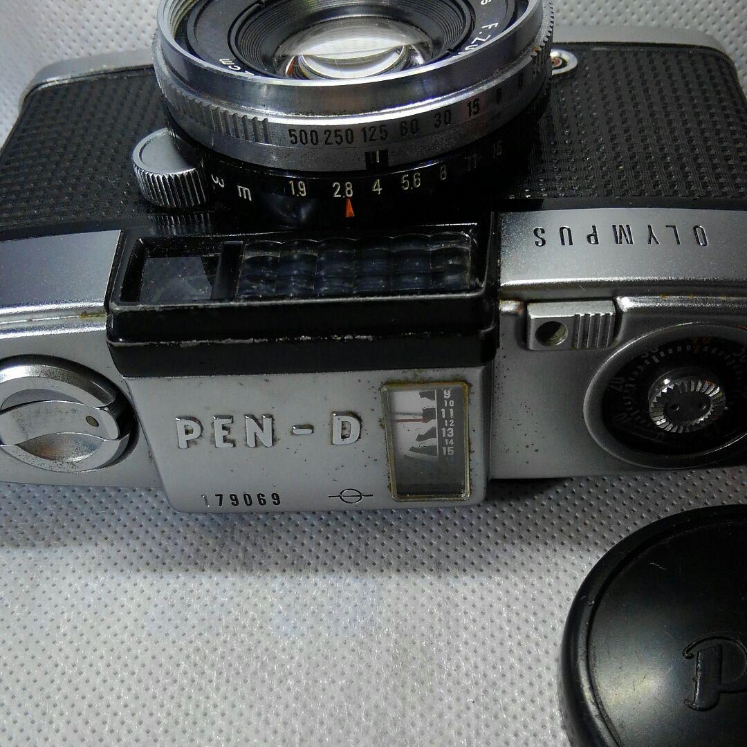 オリンパスペンD