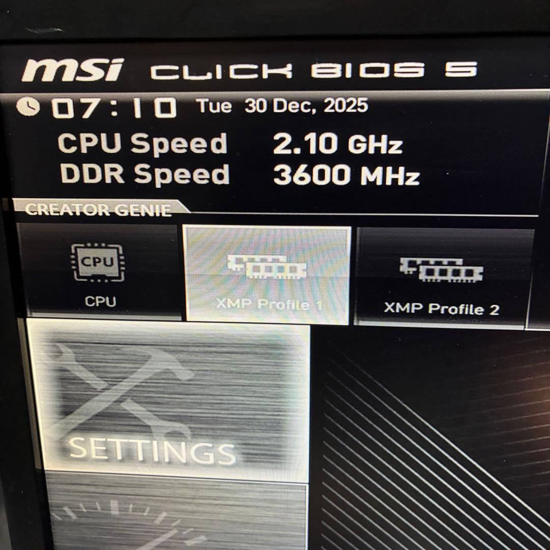 【MemTest+OCCT完走】 Corsair rgb DDR4 8GB×2