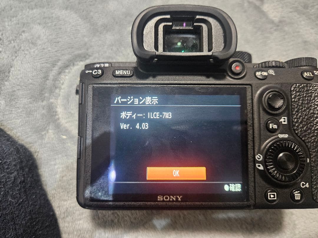 SONY α7iii ミラーレス一眼 本体