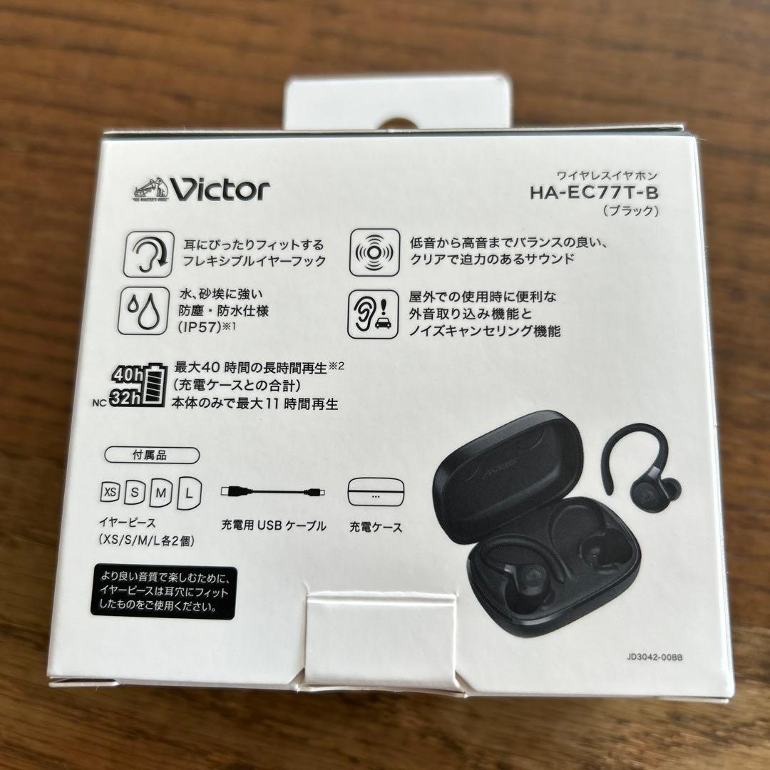 Victor ワイヤレスイヤフォン HA-EC77T ブラック