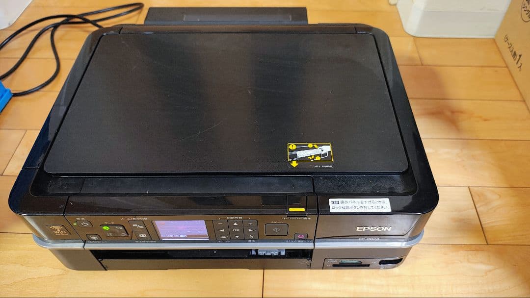 【ヒデさま専用】EPSON エプソン EP-802A 両面印刷ユニット付