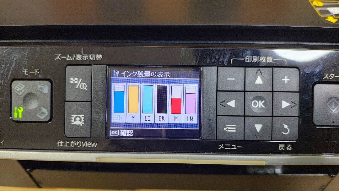 【ヒデさま専用】EPSON エプソン EP-802A 両面印刷ユニット付