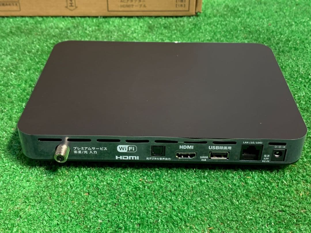 スカパー! PT-SH700A プレミアムサ―ビスチユ―ナ―ブラック