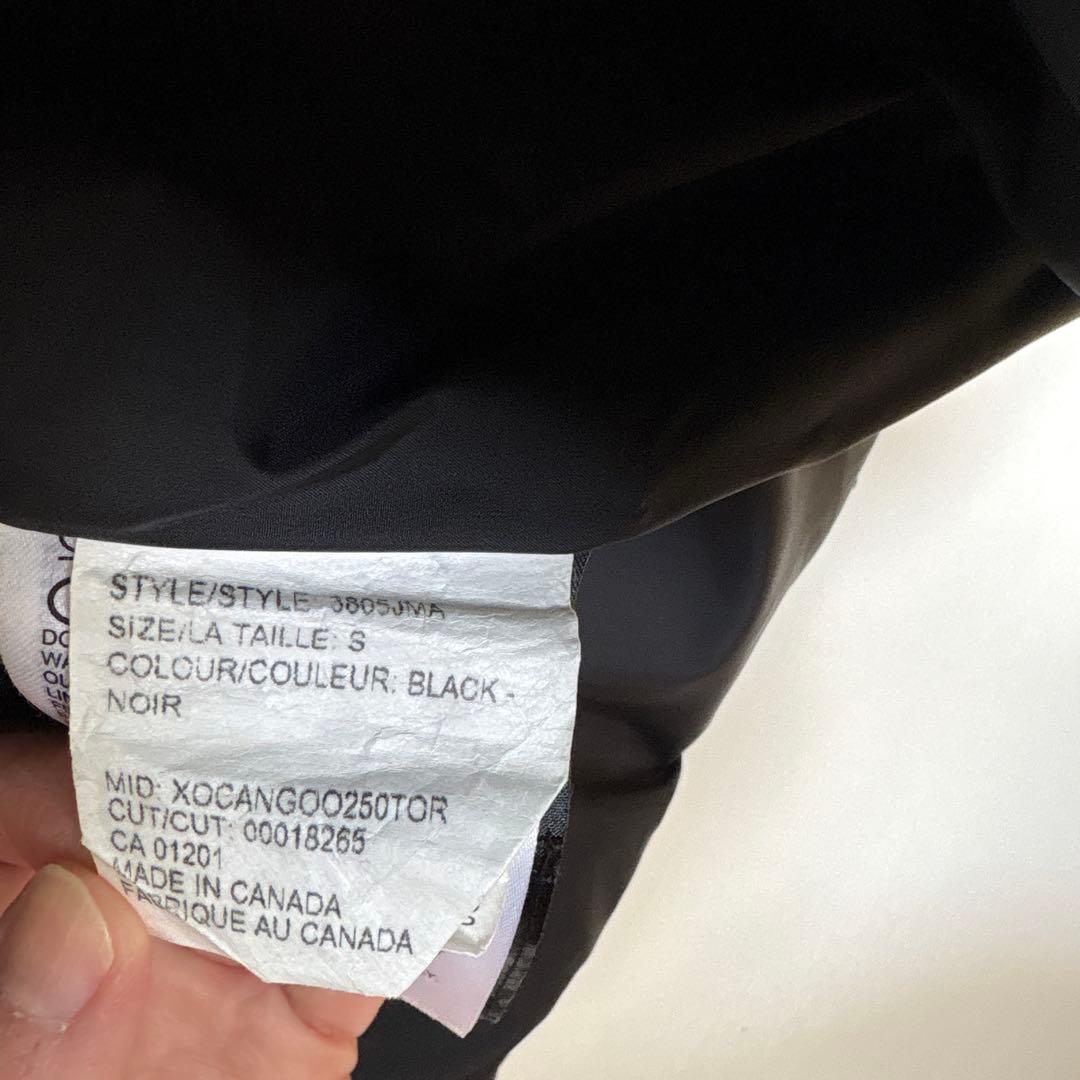 藤虎！  ダウンブラック　メンズSサイズ