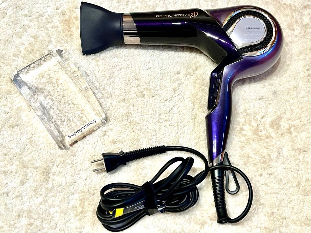 レプロナイザー27D ヘアドライヤーのみ