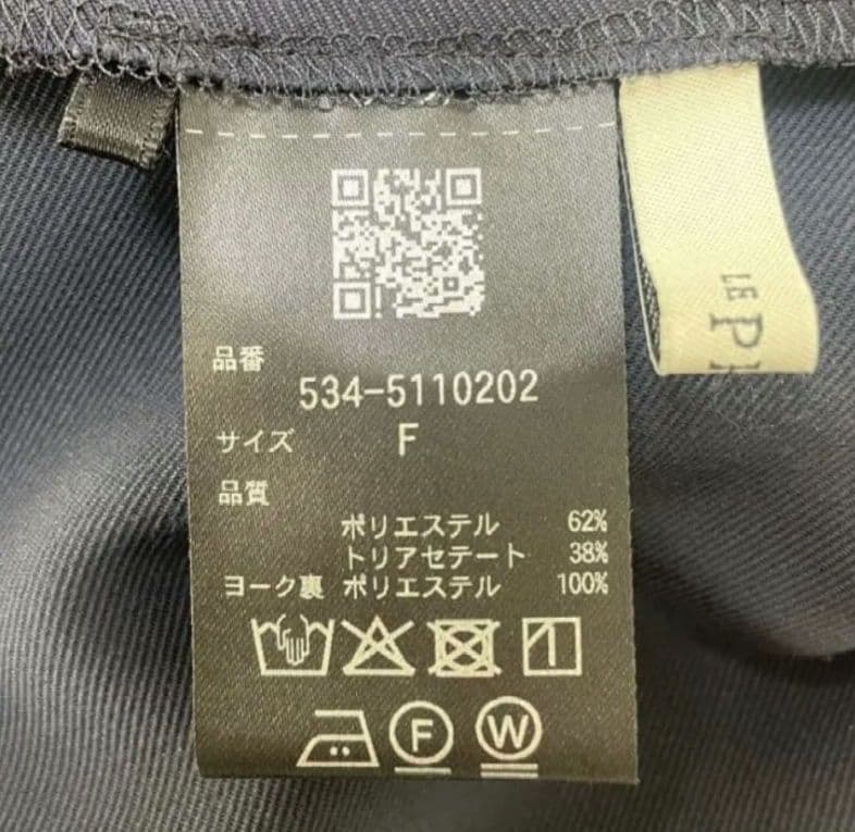 ルフィル　2WAYツイルロングスリーブブラウス