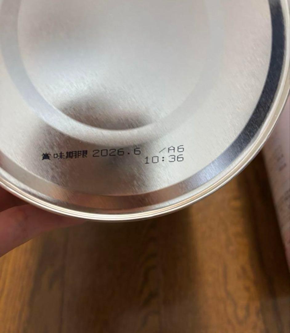 未開封 和光堂 粉ミルク はいはい 5缶セット