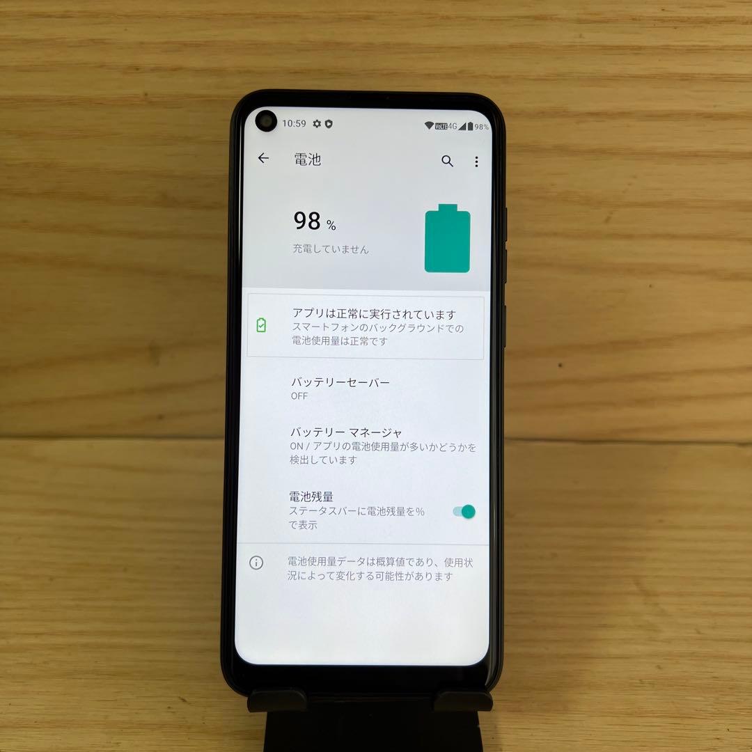 Ulefone Note 11P本体 H69