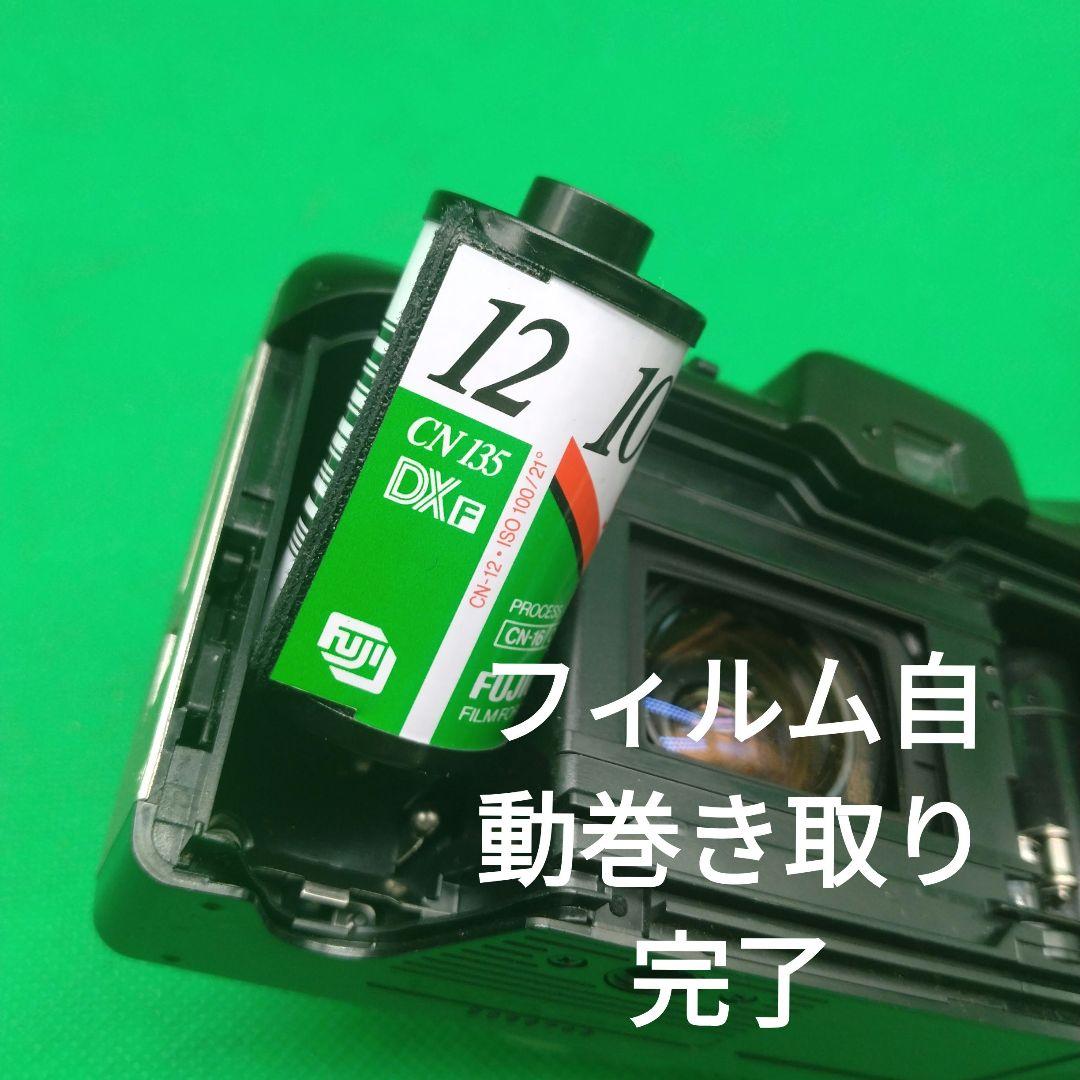 N-21-01 Canon キヤノン Autoboy PANORAMA S XL