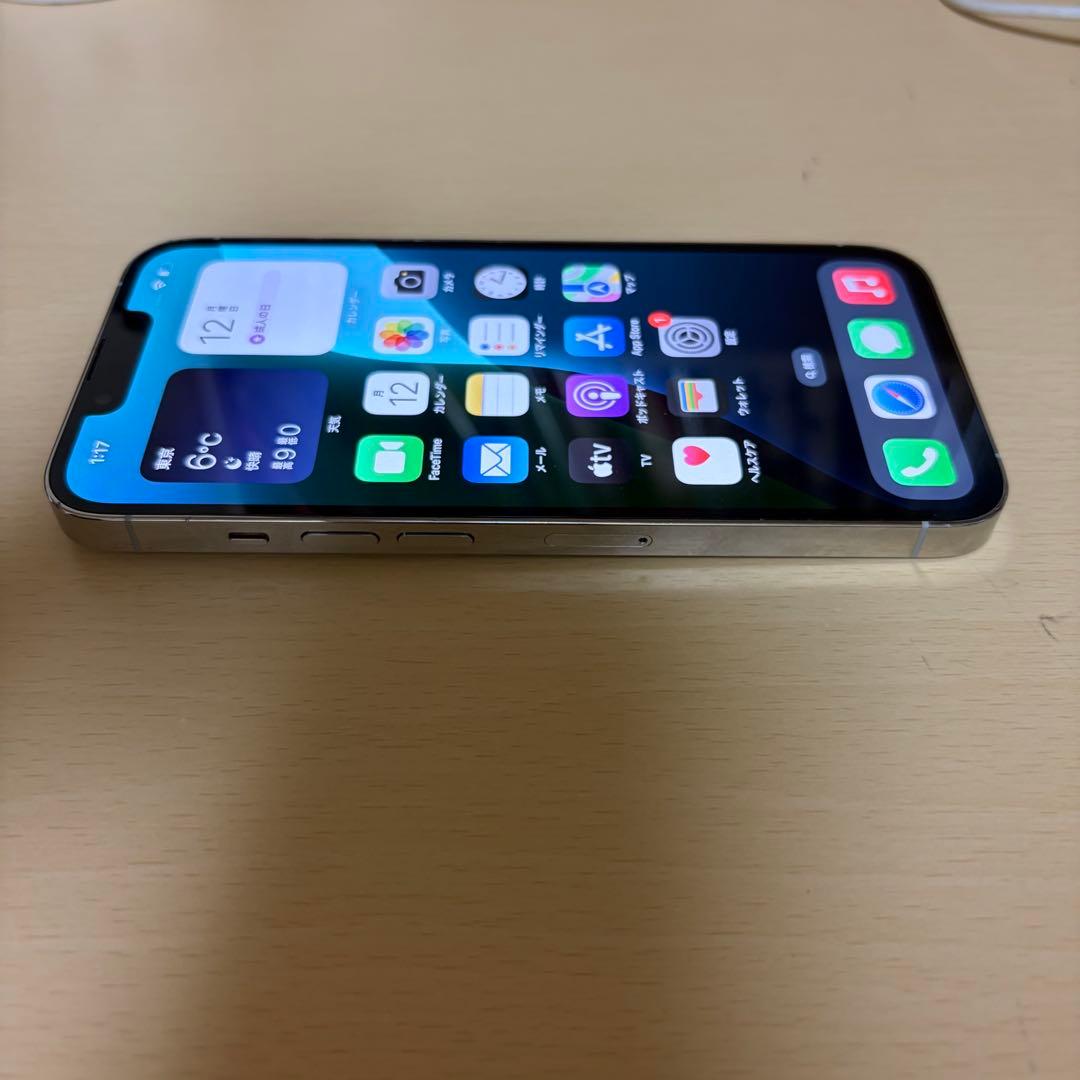 【美品】iPhone 13 Pro シルバー 128GB バッテリー100%