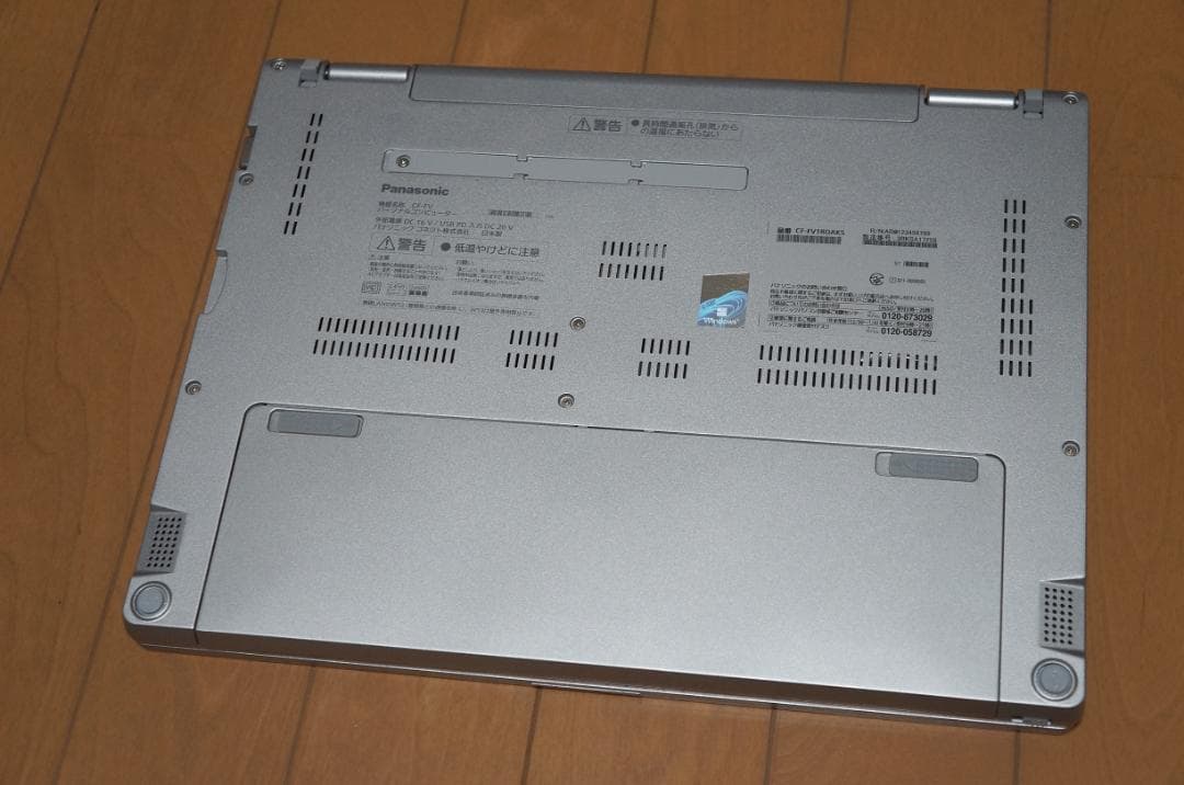 Windowsノート本体 Let's note FV1 i5 16GB 256GB QHD Office