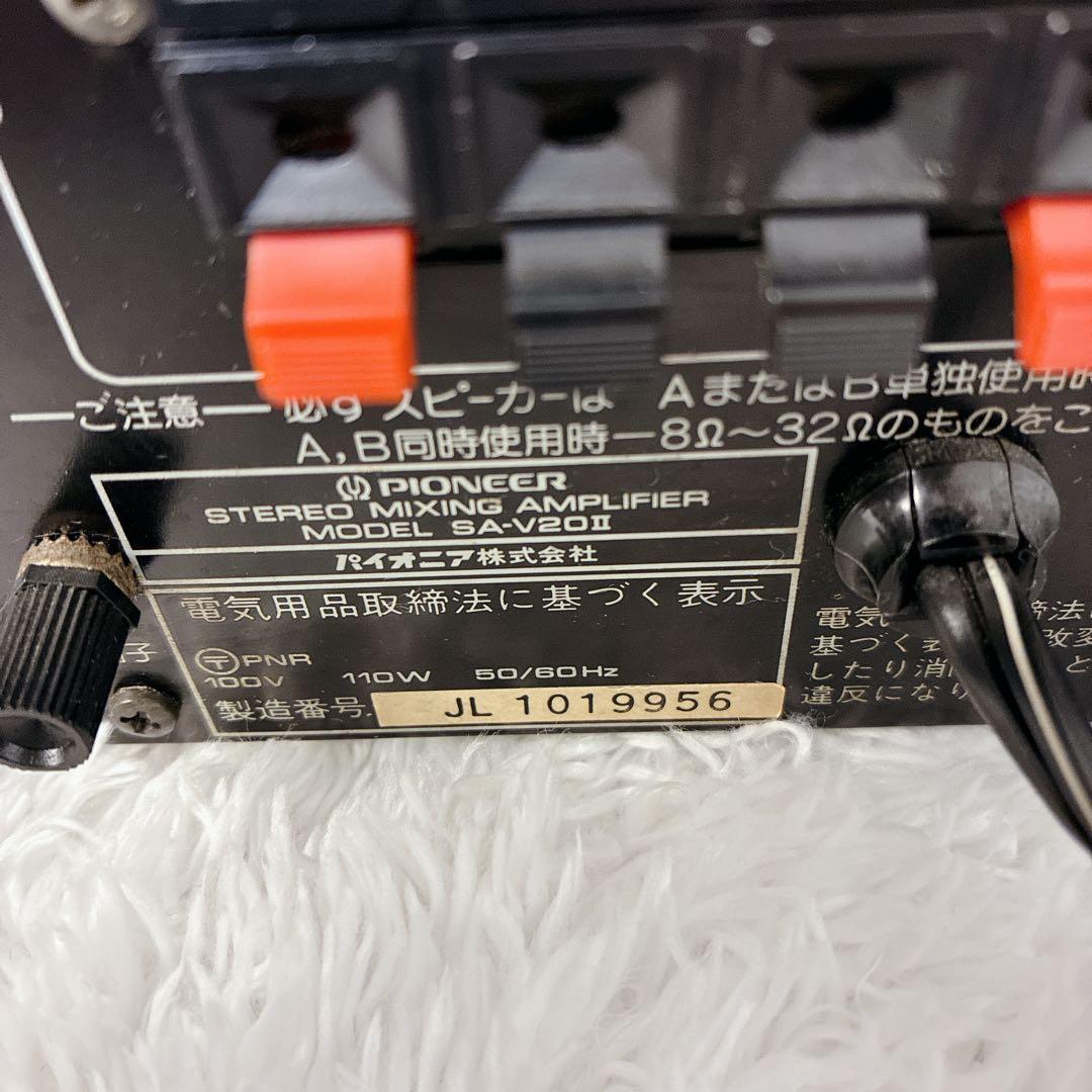 Pioneer パイオニア SA-Ｖ20 II 業務用カラオケアンプ 動作品