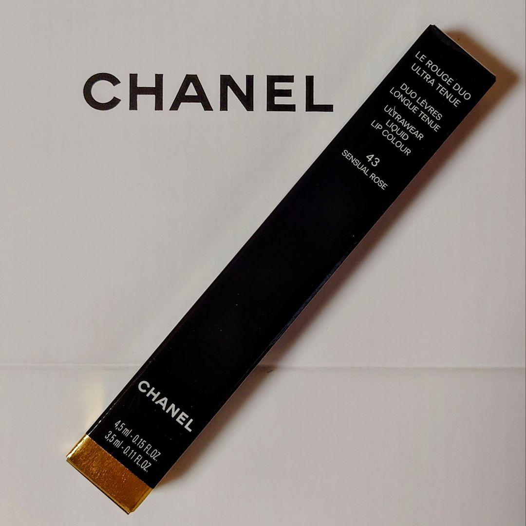 CHANEL ル ルージュ ディオ ウルトラ トゥニュ　43　新品 未開封♪