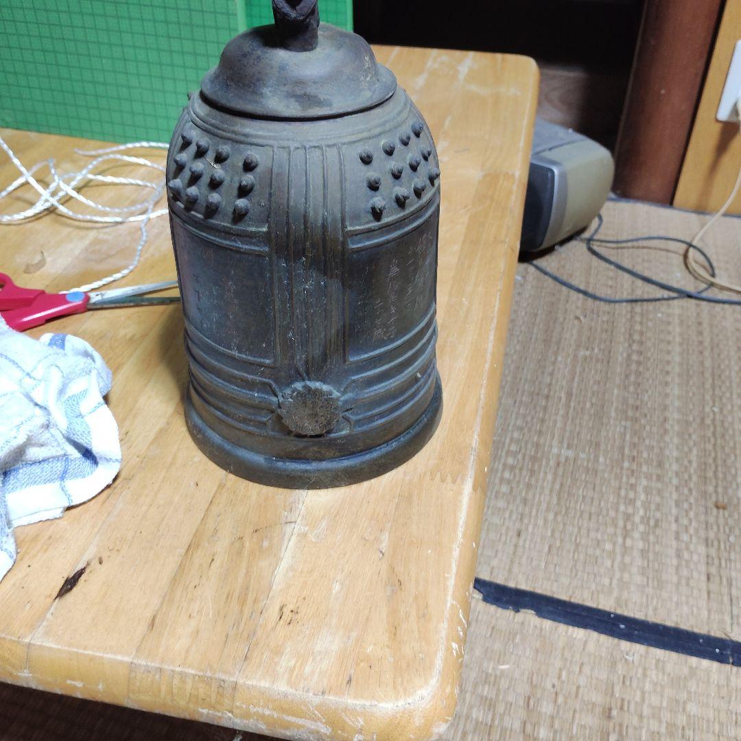 半鐘 アンティーク 金属製 約20cm