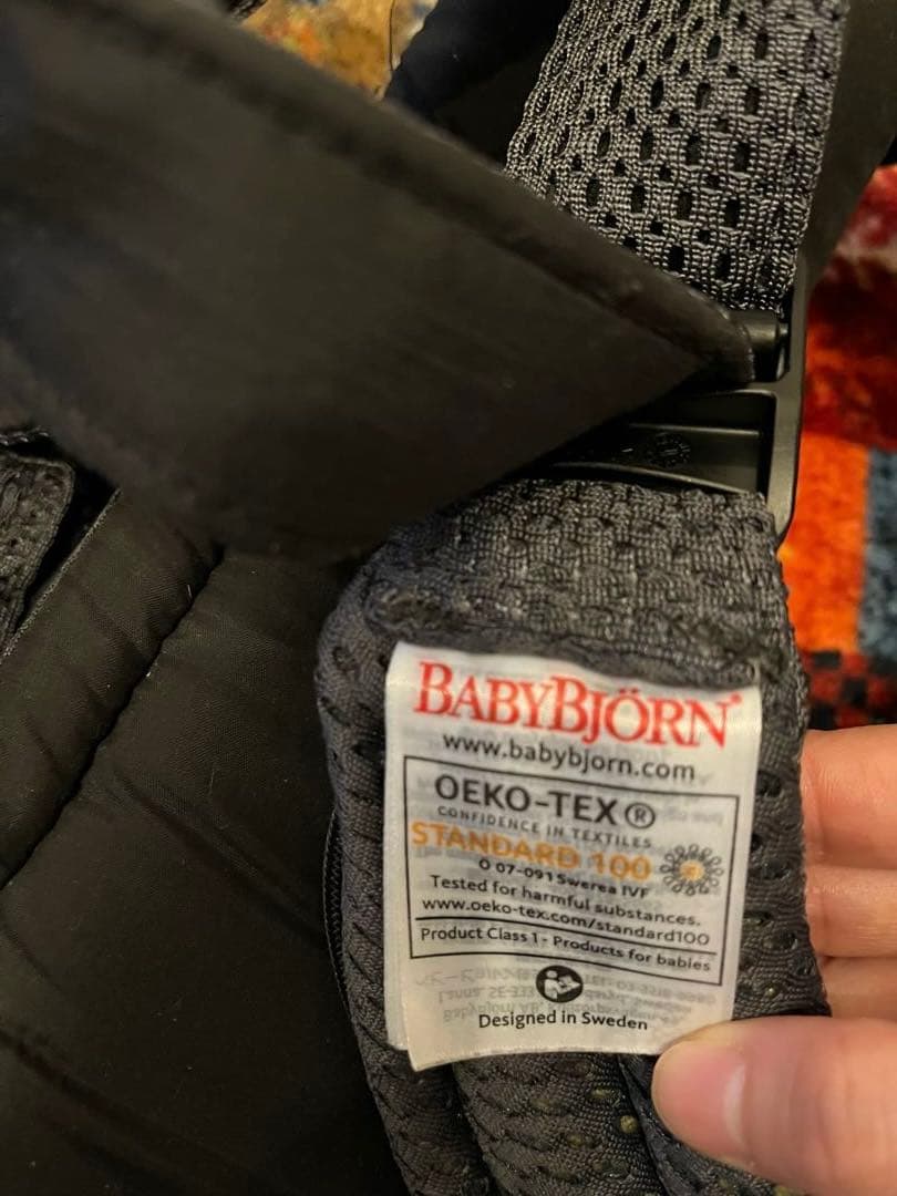 BABYBJÖRN ベビーキャリア　ハーモニー