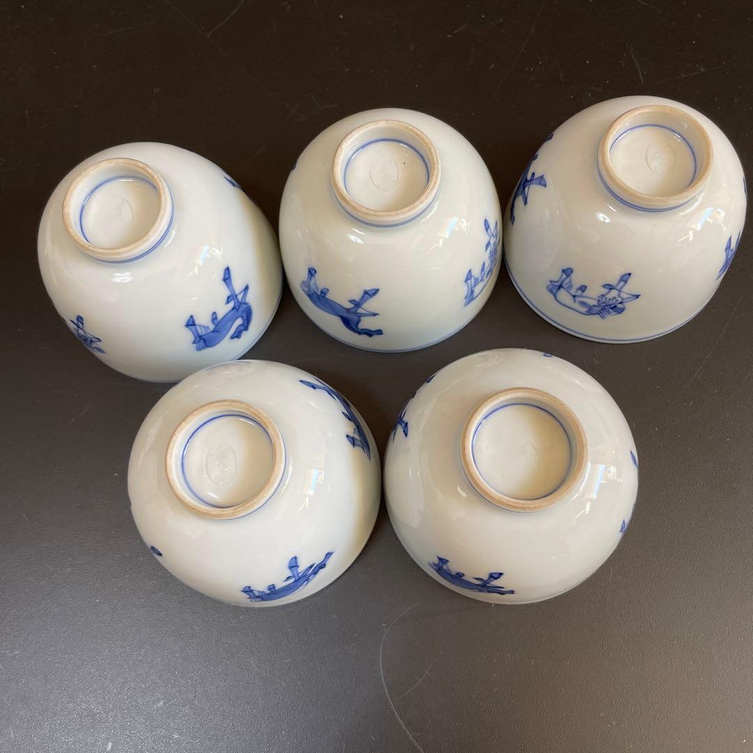 古い染め付け茶器　在名あり　雲魯？急須　前茶碗　建水