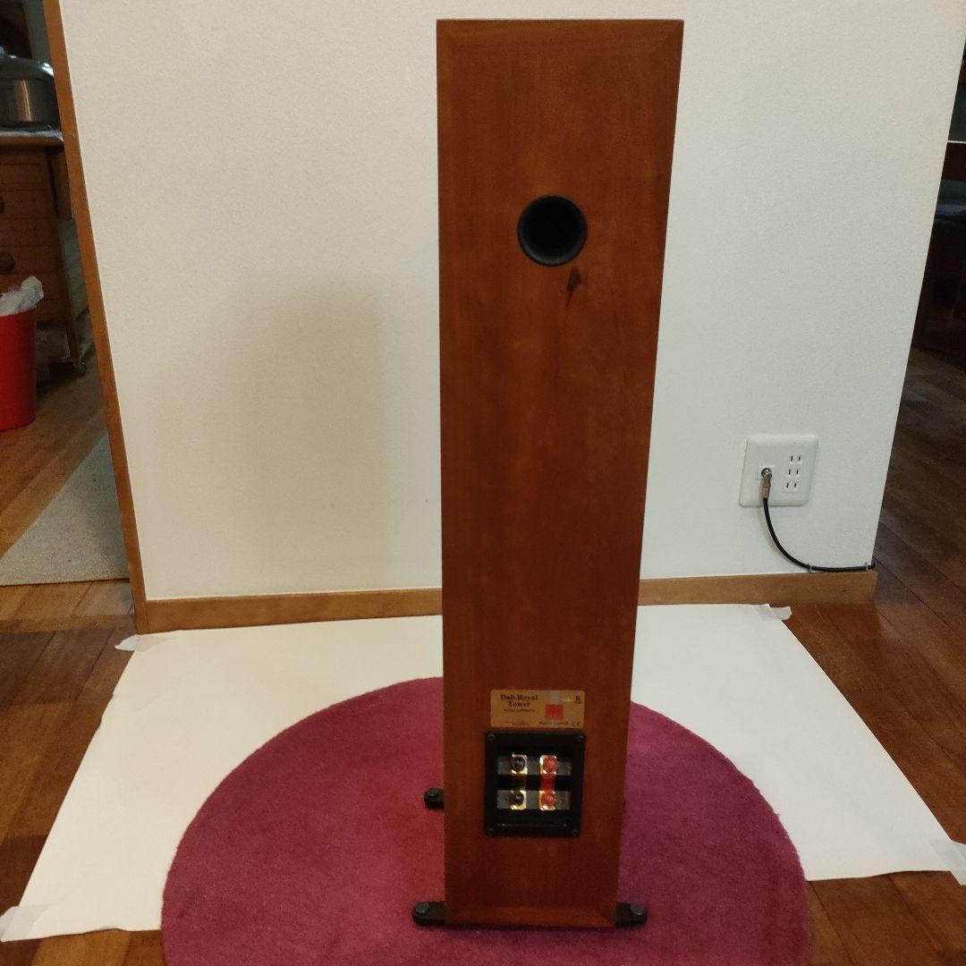 DALI ダリ スピーカー  TOWER ペア 美品
