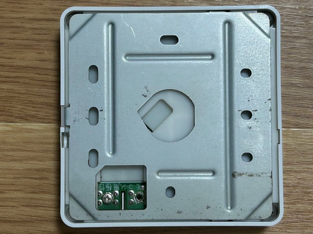 2018年製　パロマ　ガス給湯器　LPガス