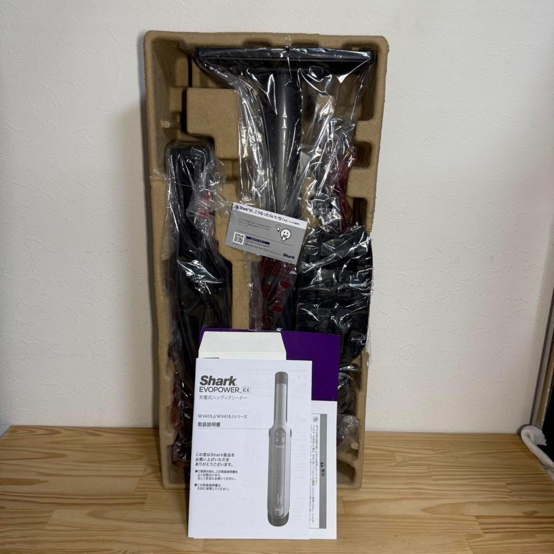 【未使用品】Shark ハンディクリーナー WV416JGY シャーク 掃除機