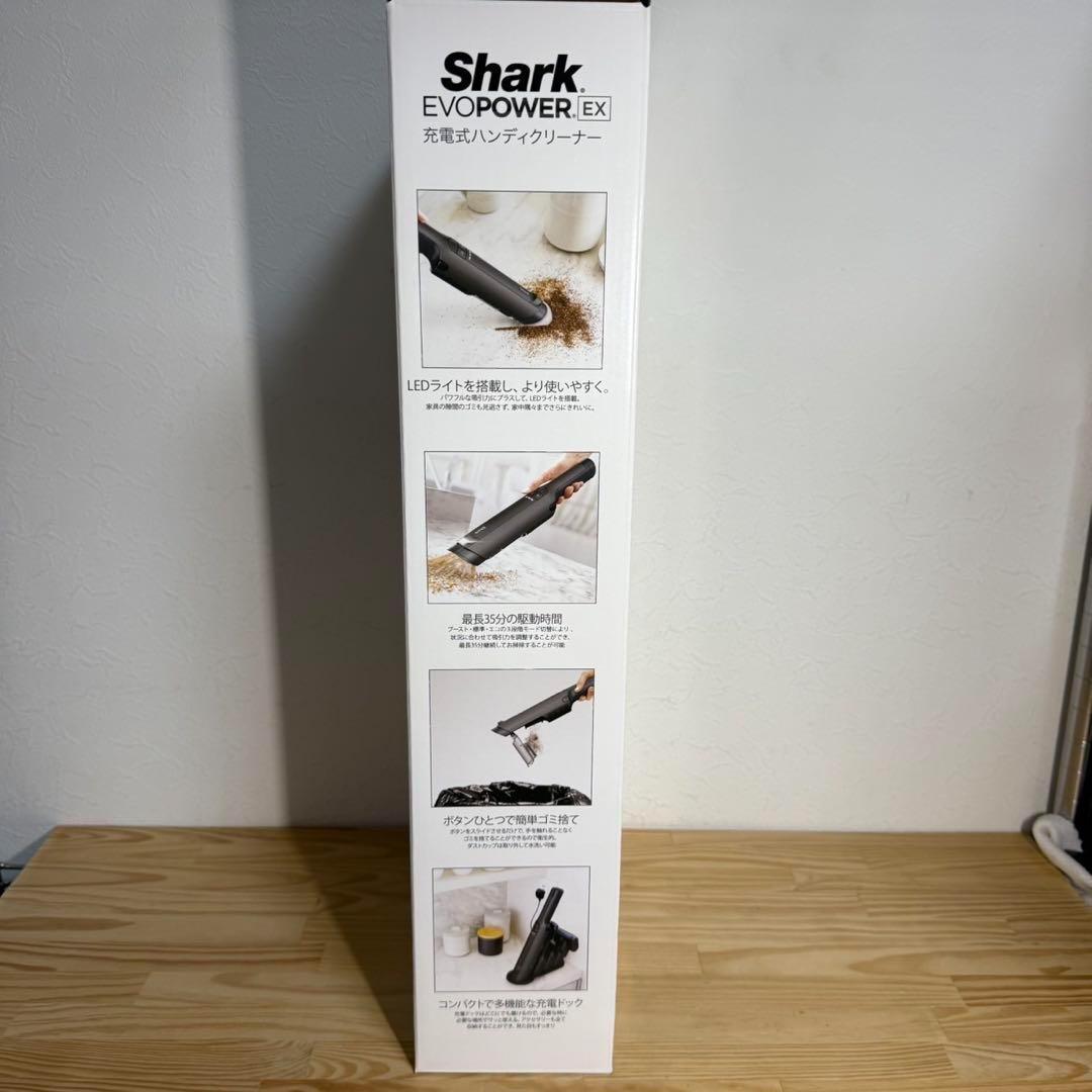 【未使用品】Shark ハンディクリーナー WV416JGY シャーク 掃除機