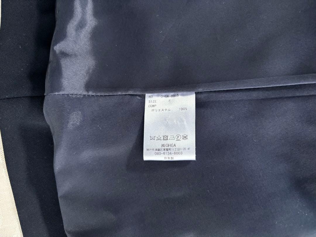 OHGA ビジュージャケット　ネイビー