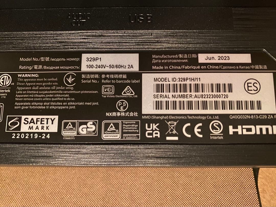 4k 32インチ IPS モニター Philips 329P1H/11