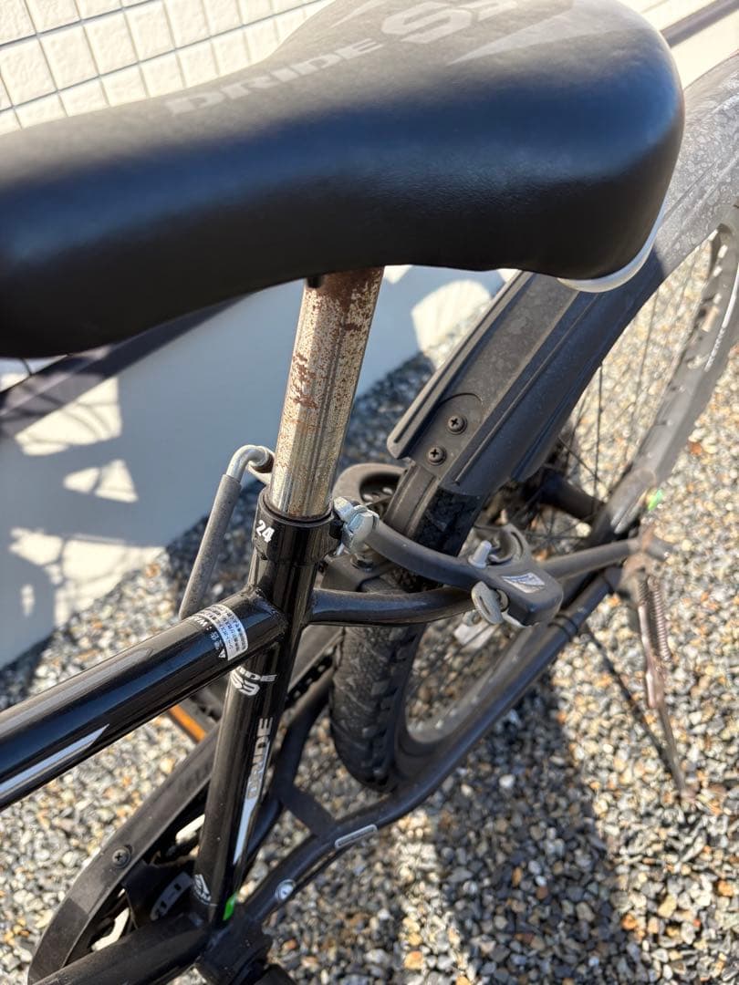 岡山　広島　アサヒ　ドライド　24インチ